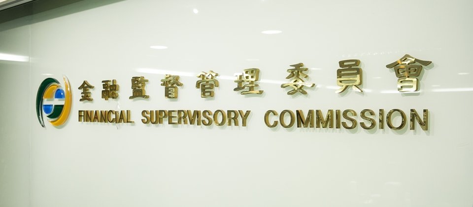 金管會邀集P2P業者溝通   首要查核標的真假，並將研議分級管理金流可行性